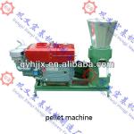 0086 13783561253 Wood Pelleting Machine PM120B wood pellet mill with 2.2kw 220v