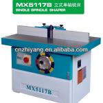MX5117B spindle moulding planer machine