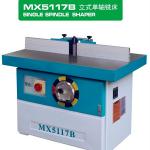 Good!wood spindle moulder machine