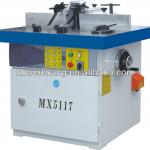 spindle moulder machine MX5117/MX5117H