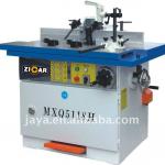 SM5118HQ spindle moulder for wood-