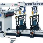 MZB73213 multiple spindle boring machine