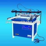 woodworking Mutil-boring Maching--MZ1 , Single line boring machine