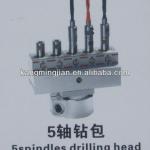 KMJ-2802 5spindles woodworking drilling head/multiple spindle boring machine heads for drilling