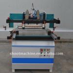 Heavy Duty Single Row Multi-boring Machine SH-7121N with Vertical Max. travel 300mm