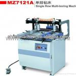 Single Row Multi-boring Machine MZ7121A with Spindle number 21 bits and Min. distance between spindles 32mm