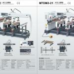 wood boring machine