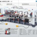 MTDM6-22Z Six rows multi-boring machine