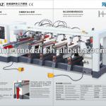 MTDM6-21Z Six rows multi-boring machine