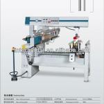 MTDM2-21C Two rows multi-boring machine