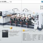 Multi spindle boring machine