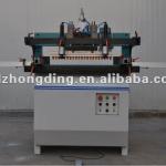 China Best capenter drilling milling machine