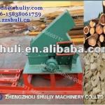 2012 Best selling wood log chipping machine/ Paper mill industry wood chipping machine/wood chipper 0086-15838061759-