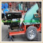diesel engine wood chipper machine/branch chipper machine/log chipper machine 0086 18703680693-