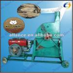 High efficiency cheaper crushing machine.wood chip machine