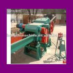 2013 hot sale wood chipping machine /wood chip