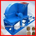 New design wood chip crusher