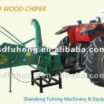 30hp to 50hp mobile wood crusher