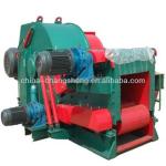 Cheap price high efficiency wood chipping machine for sale