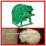 Quality Certificate and Energy Saving Disc Wood Crusher