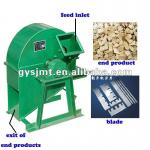 Bulk Discount Wood Chip Crushing Machine for Sale