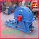 For sale small wood chip crusher machine biomass crusher machine