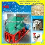 High quality wood chip pellet machine for animal bedding (+86-0371-86226198)