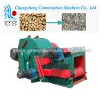 Cheap price high efficiency wood chip making machine for sale