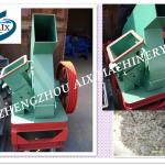 AIX brand high quality wood chipper machine