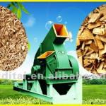 2012 most attractive wood crusher made in china