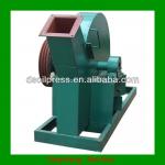 Reasonable Price Druable Wood Chipping Machine