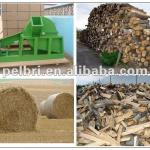 New desigh low noise wood chip crusher