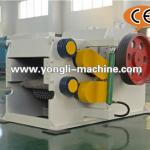 Wood chips making machine