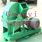 Wood Chip Crusher From China Supplier ,Yugong
