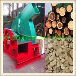 Wood Chipping machine/wood branch chips machine/wood chipper machine/log chipper machine 0086 18703680693
