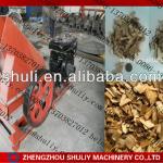wood chip machine/wood chipping machine/wood chipper//0086-13703827012