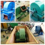 High capacity sawdust wood chipper machine