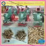 wood chipper machine//wood chip machine//0086-13703827012