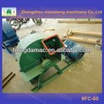 9FC-60 domestic wood chipper for sale