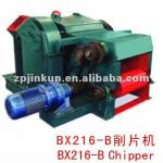 wood drum chipping machine For Chip Wood /drum chipping machine cheap price