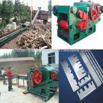 Hot sale cheap biomass wood chipper machine price-