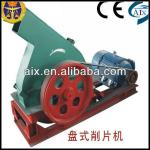 ISO mobile wood chipper machine