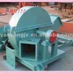 Zhengzhou city most reliable wood chip crusher