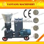 Small diesel motor sawdust pellet machine