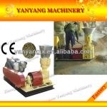 Durable and fashionable wood pellets processing machine