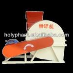 2013 New design sawdust making machine