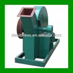 High Quality Wood Chip Machine For Sale