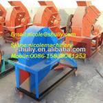 High efficiency log crushing machine/wood grinder crusher 0086-15838061253