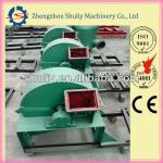 Multifunctional 0.5-5T/hr wood crusher/grinder machine 0086-15838061253