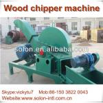 Exported type industrial machine wood chipper with electric motor for sale 86-150 3822 0043
